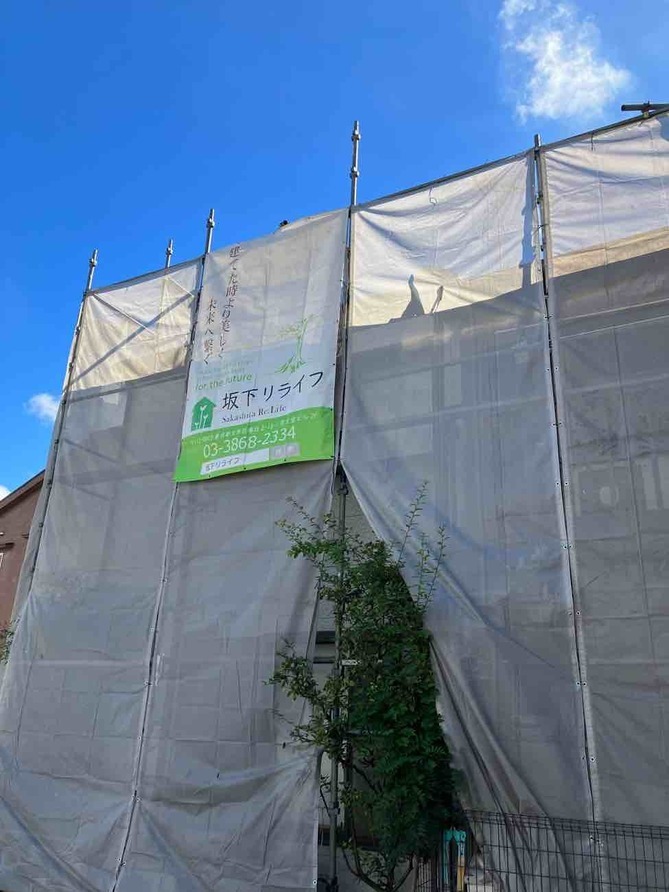 前田様邸